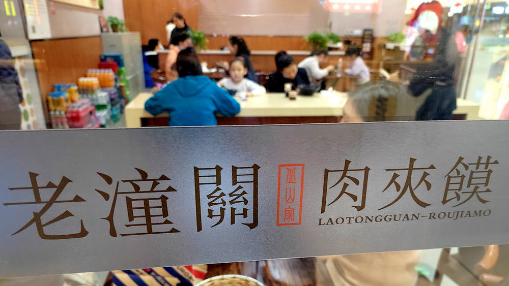 動不動就要收“會員費” ，惡意訴訟該收手了