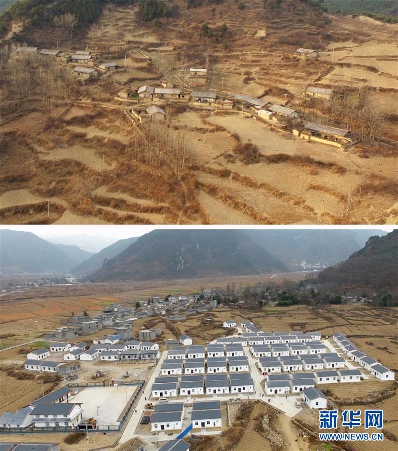 （圖片故事）（2）下山，哥哥背你去新家