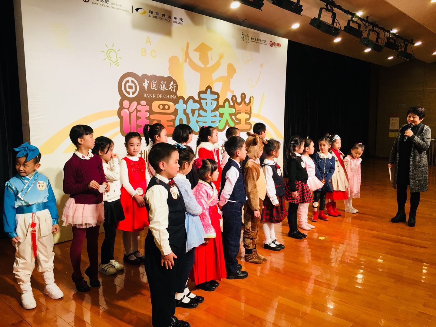 你在臺(tái)上的表現(xiàn)如何？聽聽專業(yè)老師的點(diǎn)評(píng)