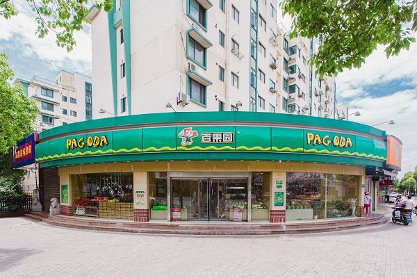 http://m.oqkbe.com/zhuanti/pic/2019-09/16/2ab2ea8b-9e3c-46d2-8ed1-234bd8359091c7d62892-4d36-453d-9b98-3e30759d54ed.jpg