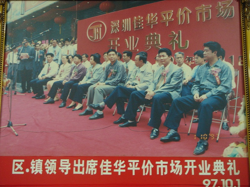 http://m.oqkbe.com/zhuanti/pic/2019-09/16/4eabcfd4-3e8b-4d26-8faa-b7a3cdc8df9b.jpg