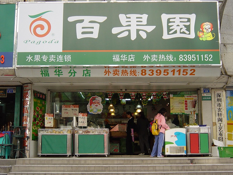 http://m.oqkbe.com/zhuanti/pic/2019-09/16/592502ad-7be6-4499-b5ab-443977dbd076.jpg