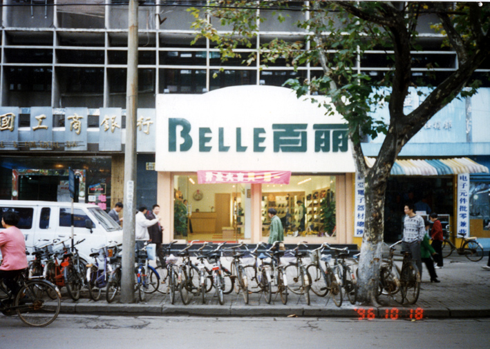 http://m.oqkbe.com/zhuanti/pic/2019-09/16/f3fc0a4a-a3f1-4a63-a61a-25c82f8c2c6e.jpg