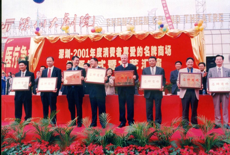 http://m.oqkbe.com/zhuanti/pic/2019-09/17/2a7a34b1-cb62-4e18-8cf4-c3a3c05b6921.jpg