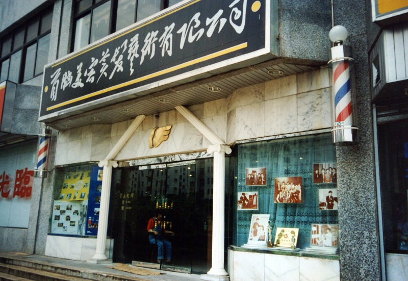 http://m.oqkbe.com/zhuanti/pic/2019-09/17/4114e366-19ec-4990-8bd8-f5ab25d3a7b7.jpg