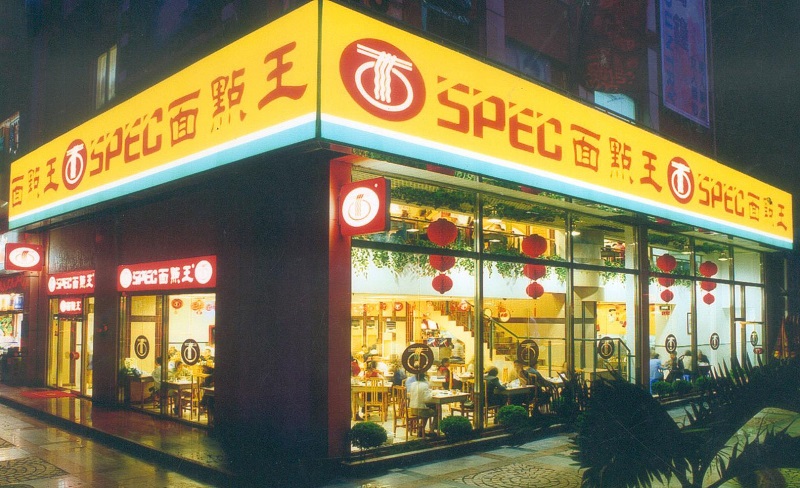 http://m.oqkbe.com/zhuanti/pic/2019-09/17/6a0d7002-116c-4365-be6b-28caa462b5dc.jpg
