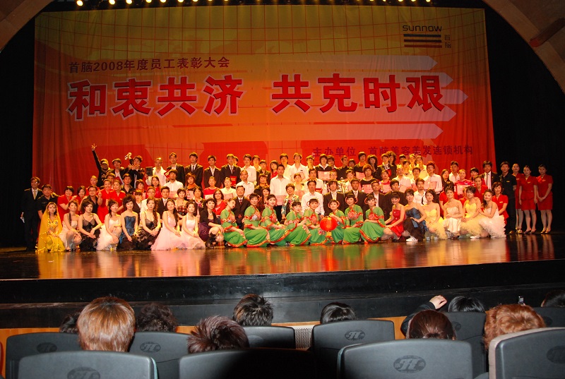 http://m.oqkbe.com/zhuanti/pic/2019-09/17/ac6240df-5e96-40d6-8918-df6893eebf0d.jpg