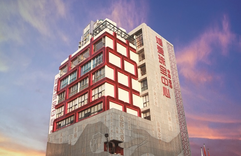 http://m.oqkbe.com/zhuanti/pic/2019-09/17/be77a630-af2b-4a1b-8dc6-071ece22cb37_cut.jpg