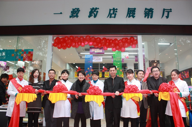 http://m.oqkbe.com/zhuanti/pic/2019-09/18/082d240a-acbe-4bc9-9866-392532541f9b.jpg