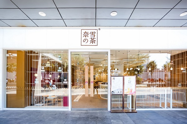 http://m.oqkbe.com/zhuanti/pic/2019-09/18/0f366439-b94b-4d40-999b-09185738dec3.jpg