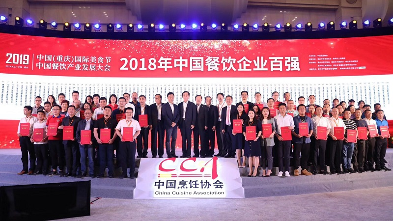 http://m.oqkbe.com/zhuanti/pic/2019-09/18/593665e1-24e9-44c3-a821-06fc5b9e192d.jpg