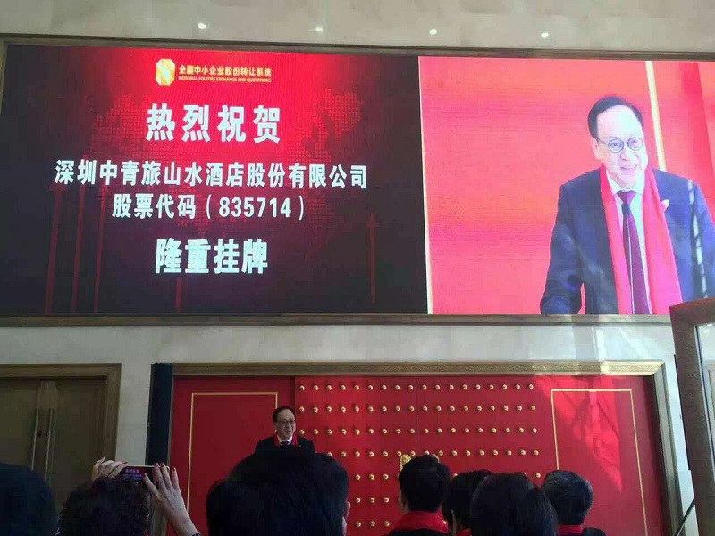 http://m.oqkbe.com/zhuanti/pic/2019-09/18/661aa3b7-083a-4828-9f94-6a9d79ce1ecb.jpg