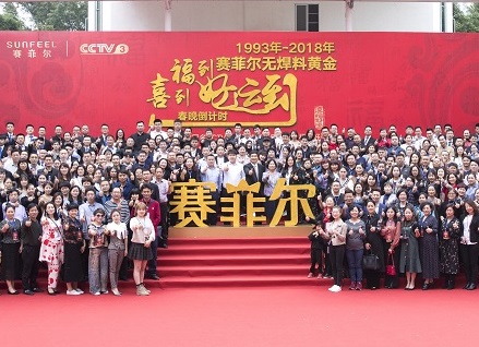 http://m.oqkbe.com/zhuanti/pic/2019-09/18/8eb7f2af-a483-42c4-980b-4505df3e71eb.jpg