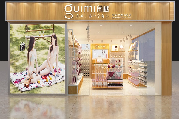 http://m.oqkbe.com/zhuanti/pic/2019-09/18/b932665e-6020-4bcc-b181-ef14492ea9d1.jpg