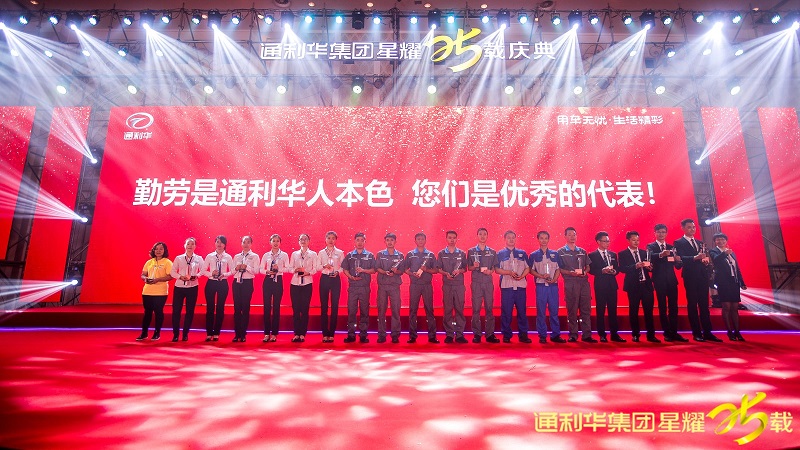 http://m.oqkbe.com/zhuanti/pic/2019-09/18/c7ebdca5-d656-423f-8945-de71eadce63c.jpg