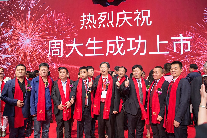 http://m.oqkbe.com/zhuanti/pic/2019-09/18/d5b2354d-227e-4708-9940-1cdb4166a4ff.jpg