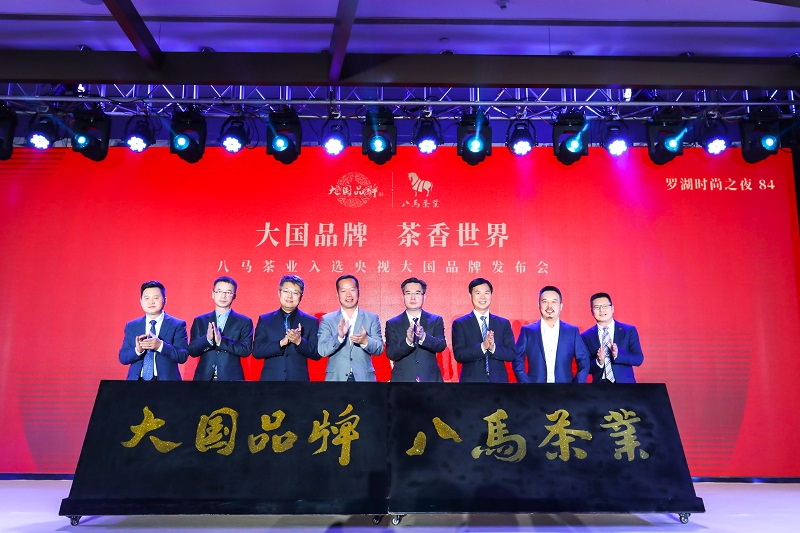 http://m.oqkbe.com/zhuanti/pic/2019-09/18/db70a729-6666-4b27-8600-632c8ea99d18.jpg