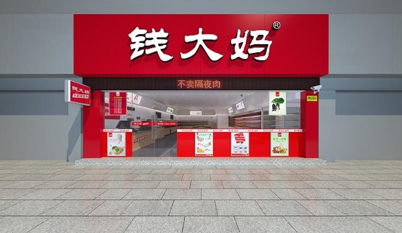 http://m.oqkbe.com/zhuanti/pic/2019-09/18/f5a3bd67-fc1a-4a53-a2a7-e47bb7397c8a.jpg