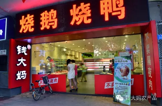 http://m.oqkbe.com/zhuanti/pic/2019-09/19/32cdc848-a2f5-4b10-8592-9fe1877574ae.jpg