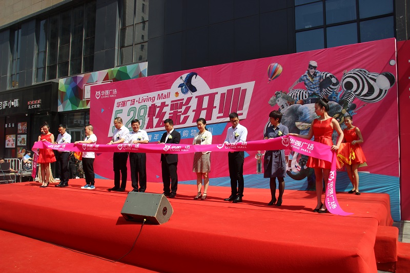 http://m.oqkbe.com/zhuanti/pic/2019-09/19/3392438c-703a-4119-8d36-4d625030eb3e.jpg