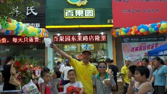 http://m.oqkbe.com/zhuanti/pic/2019-09/19/4f9fd7ec-fd3a-4134-acd5-fe9ac22e66bb.jpg