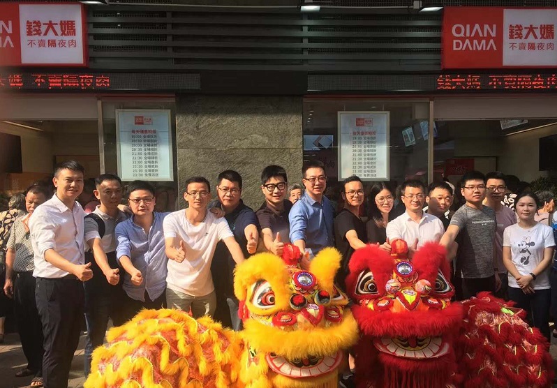 http://m.oqkbe.com/zhuanti/pic/2019-09/19/7fbc7739-71c5-47c1-97dd-ebebdb32d311.jpg