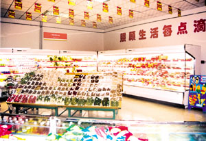 http://m.oqkbe.com/zhuanti/pic/2019-09/19/9b139a20-a9ca-4a38-b5c5-7590b77195c0.png