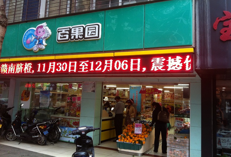 http://m.oqkbe.com/zhuanti/pic/2019-09/19/dba5fa9e-f5a1-421e-87b9-58a696d8f8ef.jpg