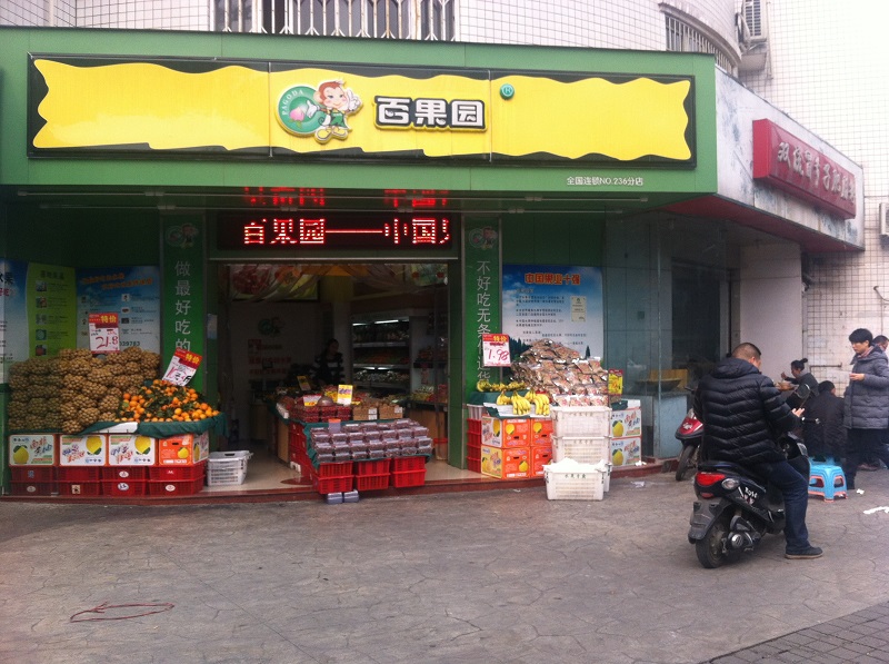 http://m.oqkbe.com/zhuanti/pic/2019-09/19/e1f6458d-9742-4095-92d7-0a14a2415521.jpg